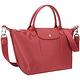 LONGCHAMP Le pliage Neo 短把尼龍摺疊兩用包(小/紅色) product thumbnail 2