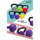 AD-ROCKET 頂級鑄鐵壺鈴 KettleBell 軟壺鈴 軟式壺鈴 8公斤 藍色 product thumbnail 5