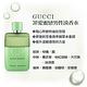 GUCCI 罪愛蜜戀男性淡香水50ml product thumbnail 3