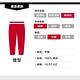 Levis 女款 上寬下窄 Taper 中腰排扣牛仔長褲 九分褲 product thumbnail 4