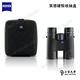 ZEISS Terra ED 8x42 雙筒望遠鏡-黑 - 總代理公司貨 product thumbnail 5