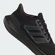 adidas 愛迪達 慢跑鞋 男鞋 運動鞋 緩震 ULTRABOUNCE 黑 HP5797(8367) product thumbnail 8