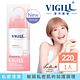 【VIGILL 婦潔】私密沐浴露220ml(2022新版) 日常潔淨｜蔓越莓｜滋潤嫩白｜加強舒淨 product thumbnail 6