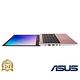 ASUS E410KA 14吋筆電 (N4500/4G/128G/Win11 Home S模式) product thumbnail 6