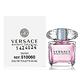 Versace Bright Crystal 香戀水晶淡香水 90ml Tester 包裝 product thumbnail 2