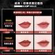 (2入組)MAYBELLINE 媚比琳 煙燻柔霧奶霜唇膏_1.7g product thumbnail 8