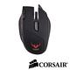 CORSAIR Gaming Sabre 電競光學滑鼠 product thumbnail 3