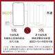 realme 11 5G 保護貼 全膠滿版 黑邊 日規旭硝子玻璃保護貼【INGENI徹底防禦】 product thumbnail 9