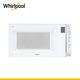 Whirlpool惠而浦 30L微電腦微波爐 MWG030EW product thumbnail 5