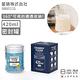 日本星硝 日本製密封儲存罐/保鮮罐420ML product thumbnail 3