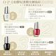 OPI Base Coat 持久閃耀基礎護甲油15mL-IST11．類光繚指甲油專用底油/小銀蓋/如膠似漆系列/美甲彩繪/官方直營 product thumbnail 8