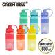 GREEN BELL綠貝棉花糖彈跳吸管太空壺600ml (附背帶)-藤紫 product thumbnail 2