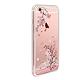 apbs iPhone6s/6 Plus 5.5吋施華彩鑽鋁合金屬框手機殼-玫瑰金日本櫻 product thumbnail 2