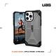 UAG iPhone 14 Pro Max 耐衝擊保護殼-透色款 product thumbnail 4