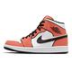 Nike 休閒鞋 Air Jordan 1代 SE 男鞋 Turf Orange 小灌碎 皮革 白 橘 8孔 DD6834802 product thumbnail 2