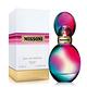 【短效品】MISSONI 幻鏡之水女性淡香精30ml product thumbnail 2