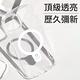 日本 iFace iPhone 15 Look in Clear MagSafe 抗衝擊曲線保護殼 - 透明 product thumbnail 3