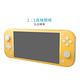 Nintendo任天堂 Switch Lite PC水晶殼硬殼保護套(透明) product thumbnail 5