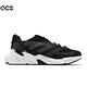 adidas 慢跑鞋 X9000L4 W 黑白 反光 路跑 愛迪達 Jet BOOST 女鞋 S23673 product thumbnail 3