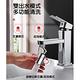 Time Leisure 多角度旋轉洗漱口水龍頭增壓調節器 product thumbnail 5