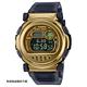 CASIO卡西歐 G-SHOCK 智慧藍芽 雙錶圈設計數位電子錶-G-B001MVB-8 黑金 product thumbnail 5