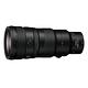 NIKON NIKKOR Z 400mm f/4.5 VR S product thumbnail 2