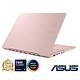 ASUS S5406MA 14吋筆電 (Ultra 5-125H/16G/512G/EVO認證/Vivobook S 14 OLED/玫瑰金) product thumbnail 6