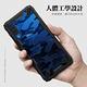 【Ringke】Galaxy A50 [Fusion X Design] 手機殼 product thumbnail 7