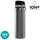 ION8 Slim Thermal 保溫水壺 I8TS500 / Grey灰 product thumbnail 4