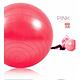 【X-BIKE】直徑65cm PVC加厚防爆瑜珈球/健身球/抗力球/韻律球 三色可選 附充氣筒 XFE-S521 product thumbnail 7