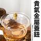 【TEA Dream】日式茂野金榕松木磁吸沖泡茶壺6杯旗艦套組/磁吸茶壺組/泡茶神器 product thumbnail 5