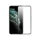 【DAYA】iPhone12 Pro Max 6.7吋 黑邊滿版高清防爆鋼化玻璃保護貼膜 product thumbnail 2