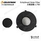 CELESTRON EclipSmart Solar Filter- LT80太陽濾鏡 - 上宸光學台灣總代理 product thumbnail 3