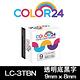 【Color24】 for Epson LK-3TBN / LC-3TBN 透明底黑字相容標籤帶(寬度9mm) product thumbnail 2