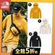 【The North Face】YAHOO人氣單品-北面男女款經典推薦-連帽大學T系列(多款任選) product thumbnail 3