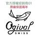 Ogival 愛其華 公司貨 優雅簡約女石英錶-米白x雙色-女錶(350-01LSK)30mm product thumbnail 4