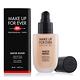 (即期品)MAKE UP FOR EVER 恆久親膚雙用水粉霜50ml#R240 product thumbnail 2