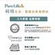 【Pure Life 純境】澳洲無穀凍乾狗糧系列 8KG product thumbnail 7