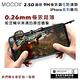 Mocoll - 2.5D 滿版 , 9H 鋼化玻璃膜 - iPhone XR product thumbnail 8