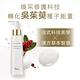 Fees Beaute法緻 煥采智能潔顏凝露150ml product thumbnail 5