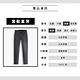 Levis 女款 90S高腰排釦直筒牛仔長褲 / 黑灰水洗 product thumbnail 8