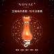 Novae Plus 法國楉薇 艾瑞絲的柔韌牡羊淡香精50ml product thumbnail 3