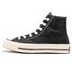 Converse 休閒鞋 Chuck 70 男鞋 女鞋 1970 高筒 奶油底 經典款 product thumbnail 2