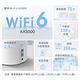 TP-Link Deco X50 Pro WiFi 6 AX3000 2.5Gbps雙頻 無線網路網狀路由器(2入) product thumbnail 5