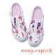 Easy Spirit-SETRAVELTIME373 春日花朵 牛皮拼接布面包覆拖鞋-花白 product thumbnail 4