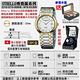 Raymond Weil 蕾蒙威 Othello奧賽羅系列 18K金雙色羅馬字白面石英男款37㎜(2310-STG-00808) product thumbnail 3