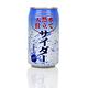 日本Sunray 懷舊冰淇淋汽水(350ml) product thumbnail 2