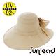 Sunlead 名媛款。可塑型帽緣防曬護頸透氣遮陽帽 (淺褐色) product thumbnail 4