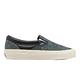 Vans 懶人鞋 OG Classic Slip-On Lx Vault 男女鞋 藍 復古 地毯 壁掛 休閒鞋 VN0A32QN12S product thumbnail 6