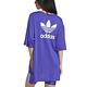 【Adidas 愛迪達】 TREFOIL TEE 圓領短袖T恤 女 - IR8065 product thumbnail 2